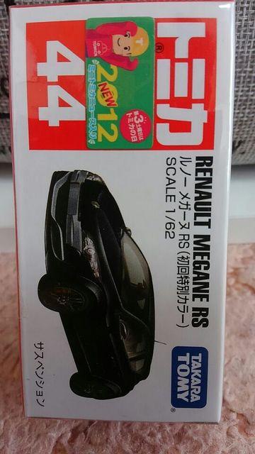 トミカ 旧44 ルノーメガーヌ RS 初回特別カラー 未開封 新品 限定品 < ホビー  トミカ 旧44 ルノーメガーヌ RS 初回特別カラー 未開封 新品 限定品  < ホビーの