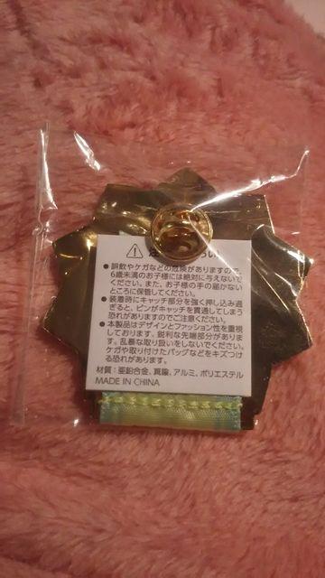 ディズニー*ティンカーベル*ピンバッヂ < おもちゃ  ディズニー*ティンカーベル*ピンバッヂ < おもちゃの