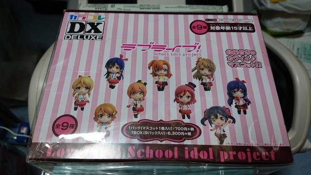 ラブライブ!・カラコレDXDELUXE・9種セット新品 < アニメ/コミック/キャラクター ラブライブ!・カラコレDXDELUXE・9種セット新品 < アニメ/コミック/キャラクターの