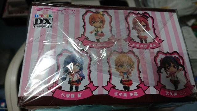 ラブライブ!・カラコレDXDELUXE・9種セット新品 < アニメ/コミック/キャラクター ラブライブ!・カラコレDXDELUXE・9種セット新品 < アニメ/コミック/キャラクターの