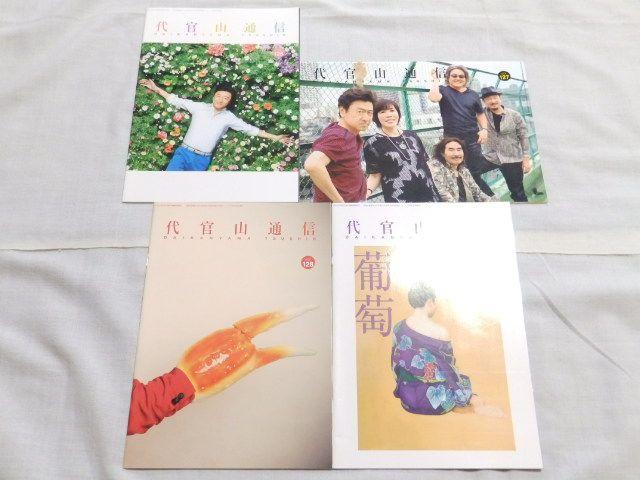 sNewtTU/㊯RʐMEt@Nuvol.120`129y10Zbgz  ^gObY 