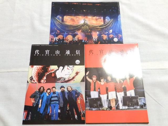 sNewtTU/㊯RʐMEt@Nuvol.120`129y10Zbgz  ^gObY 