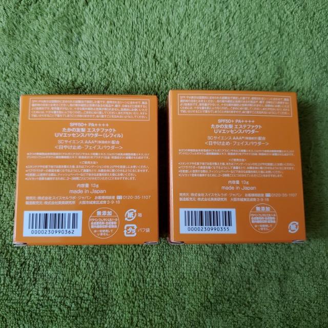 ̗F GXet@Ng UVGbZXpE_[ {́{tBZbg!! Ď~  /RX/lC 