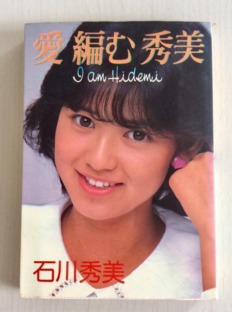 �w��  �҂� �G���x�ΐ�G��‼  �� �^�����g�O�b�Y�� 