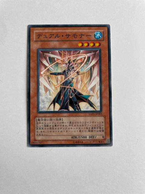 VYyEfATi[z  g[fBOJ[h 