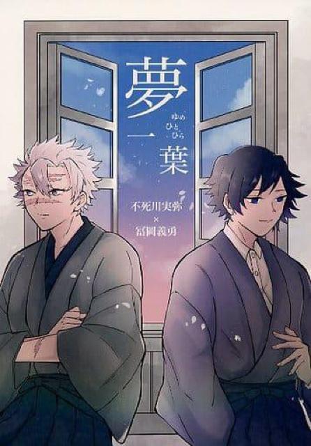 Sł̐nlutvss~y`Et   Aj/R~bN/LN^[ 