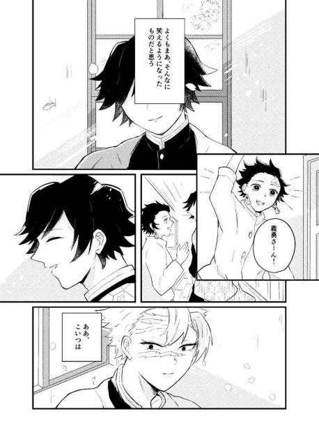 Sł̐nlutvss~y`Et  Aj/R~bN/LN^[ 