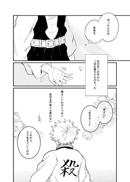 Sł̐nlutvss~y`Et  Aj/R~bN/LN^[ 