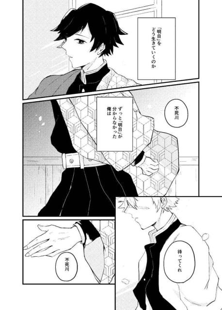 Sł̐nlutvss~y`Et  Aj/R~bN/LN^[ 