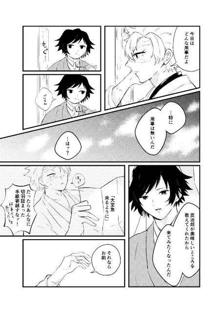 Sł̐nlutvss~y`Et  Aj/R~bN/LN^[ 