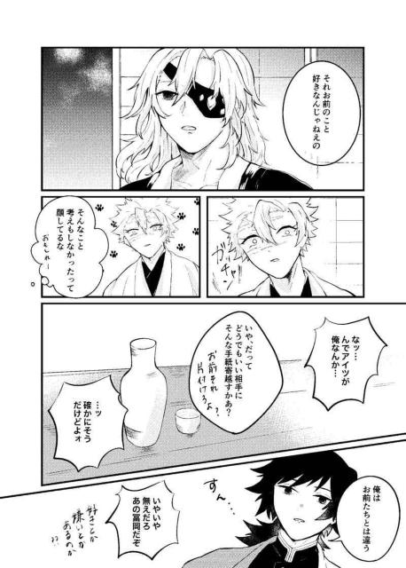 Sł̐nlutvss~y`Et  Aj/R~bN/LN^[ 