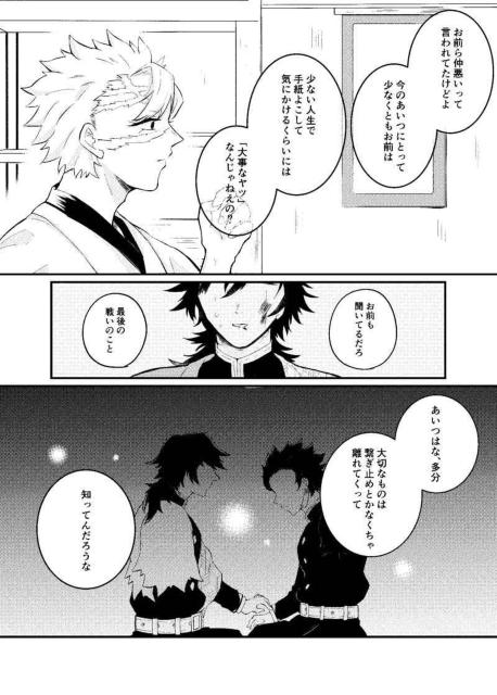 Sł̐nlutvss~y`Et  Aj/R~bN/LN^[ 