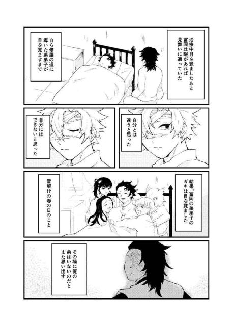 Sł̐nlutvss~y`Et  Aj/R~bN/LN^[ 