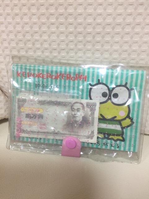 1354.レトロ☆サンリオ☆こども銀行 < おもちゃ  1354.レトロ☆サンリオ☆こども銀行  < おもちゃの