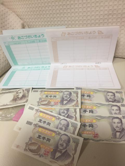 1354.レトロ☆サンリオ☆こども銀行 < おもちゃ  1354.レトロ☆サンリオ☆こども銀行 < おもちゃの