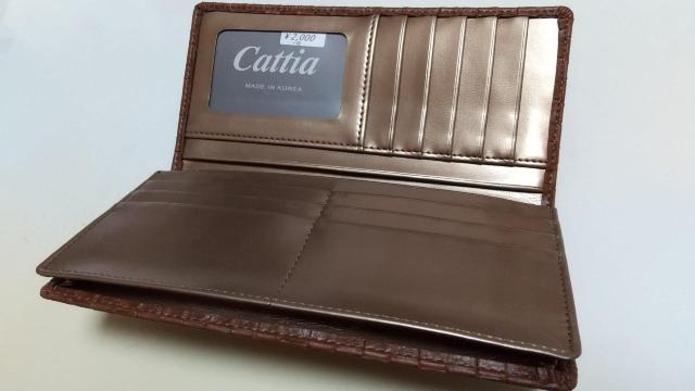 格安 紳士用オシャレ長財布 茶 織り込み柄 < 男性ファッション 格安 紳士用オシャレ長財布 茶 織り込み柄 < 男性ファッションの