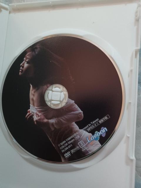 DVD  אӂ݂-߂ā  ^gObY 