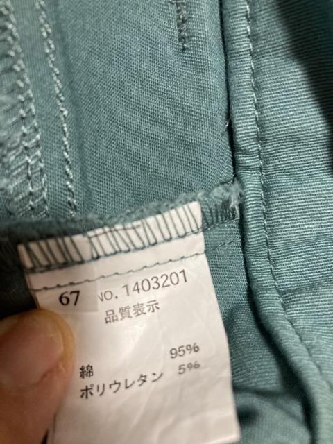 �T�u���i�p���c�� �� �����t�@�b�V������ 