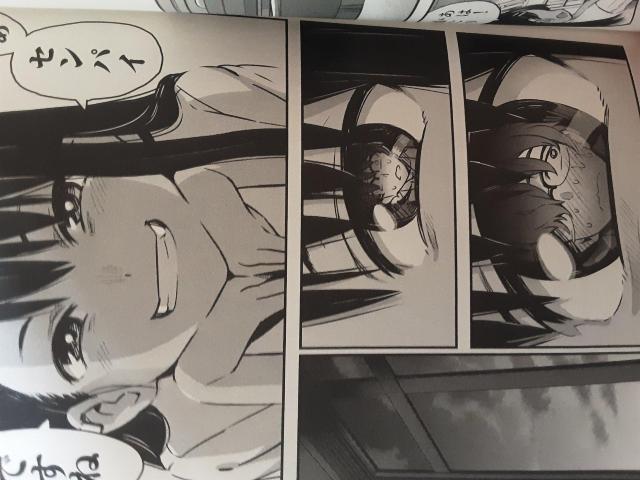 いじってくれよううう!アニメ化!ナナシ「イジらないで、長瀞さん」@〜C4冊セット。送料無料 < アニメ/コミック/キャラクター いじってくれよううう!アニメ化!ナナシ「イジらないで、長瀞さん」@〜C4冊セット。送料無料 < アニメ/コミック/キャラクターの