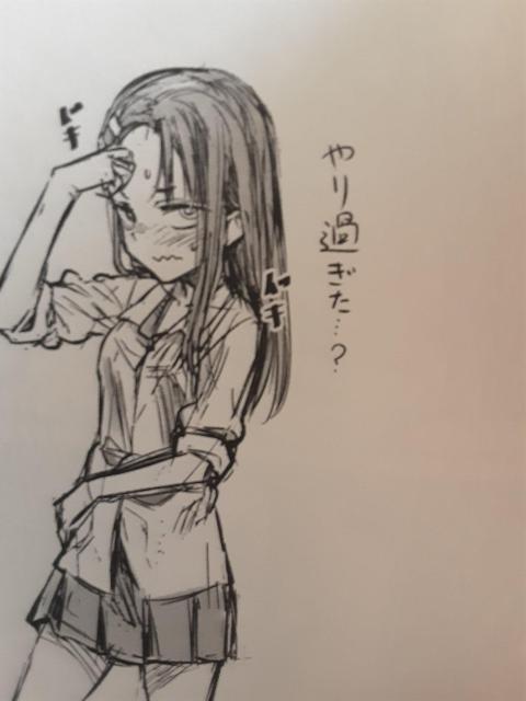 いじってくれよううう!アニメ化!ナナシ「イジらないで、長瀞さん」@〜C4冊セット。送料無料 < アニメ/コミック/キャラクター いじってくれよううう!アニメ化!ナナシ「イジらないで、長瀞さん」@〜C4冊セット。送料無料 < アニメ/コミック/キャラクターの