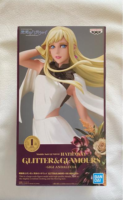 @mK_ M̃nTEFC GLITTER&GLAMOURS GIGI ANDALUCIA   Aj/R~bN/LN^[ 