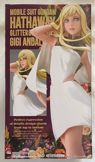 @mK_ M̃nTEFC GLITTER&GLAMOURS GIGI ANDALUCIA  Aj/R~bN/LN^[ 
