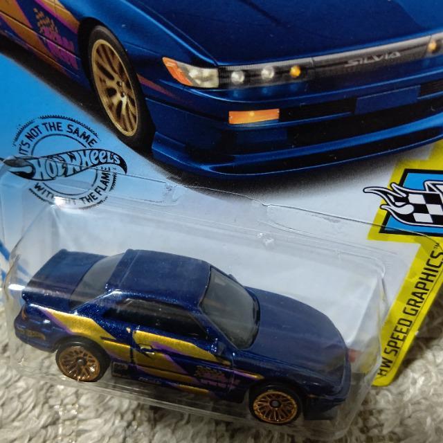 HW US�J�[�h '20 S13 �V���r�A ���^ �C�i�Y�}���C�� ���J�� �� �z�r�[�� 