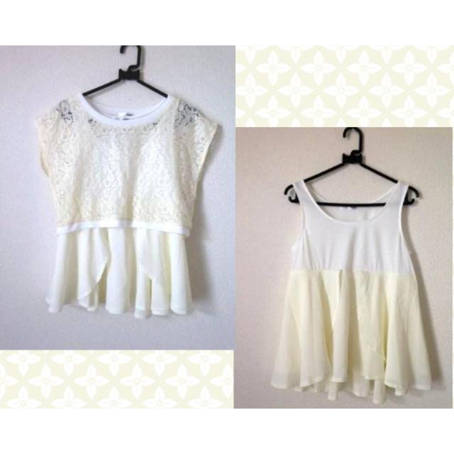 Vi艿4990~ HERE'S 2way Zbg ^Ngbv [X uEX Jbg\[ { ZbgM   uh 