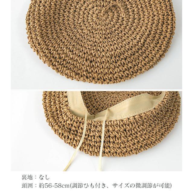 送料無料 新品 ベレー帽 麦わら帽子 レディース帽子 夏 < 女性ファッション  送料無料 新品 ベレー帽 麦わら帽子 レディース帽子 夏 < 女性ファッションの