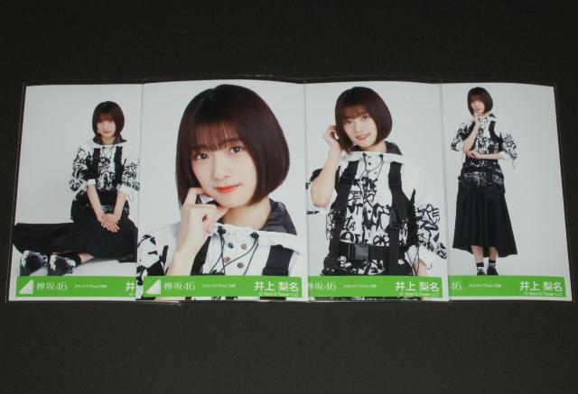 �O��46�@��㗜���@���ʐ^�S���R���v�@���X�g���C�uDay2�ߑ�  �� �^�����g�O�b�Y�� 