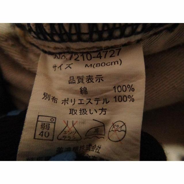 SMITH.S AJ̃fjn[tpc(M) !B  jt@bV 