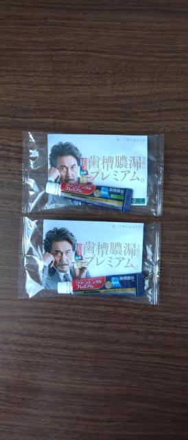 N[f^v~A i   wX/r[eB[ 