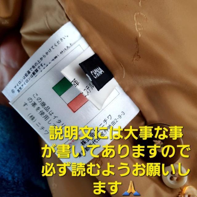݁~AJ[i{ve[[hU[WPbg11󂠂  t@bV 