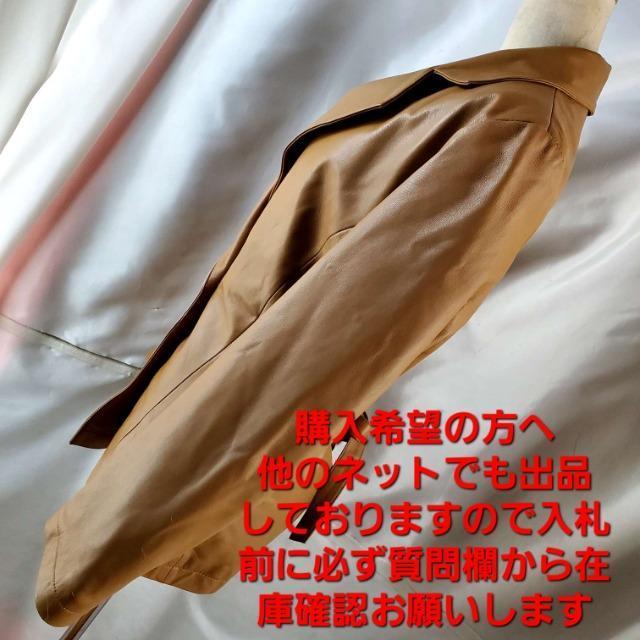 ݁~AJ[i{ve[[hU[WPbg11󂠂  t@bV 