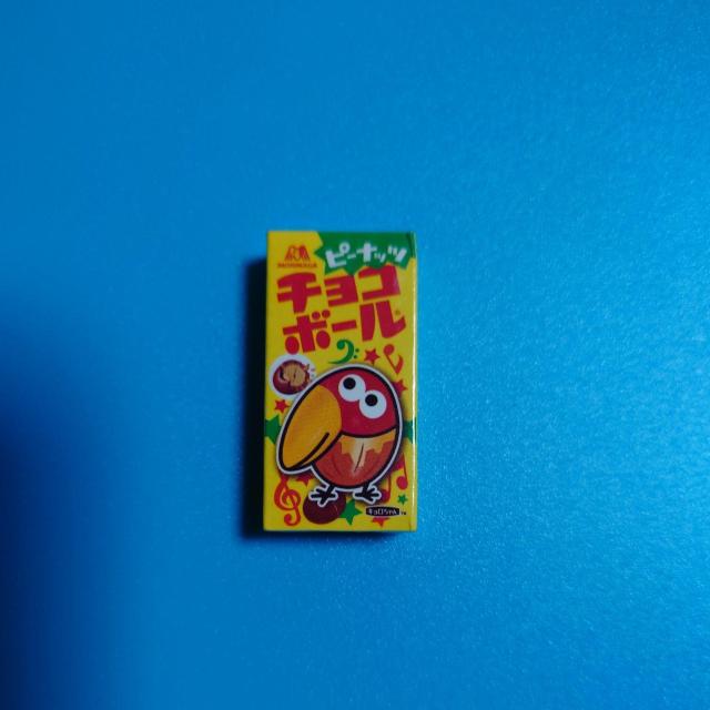 消しゴム◇森永チョコボール ピーナッツ◇新品 < ホビー  消しゴム◇森永チョコボール ピーナッツ◇新品  < ホビーの