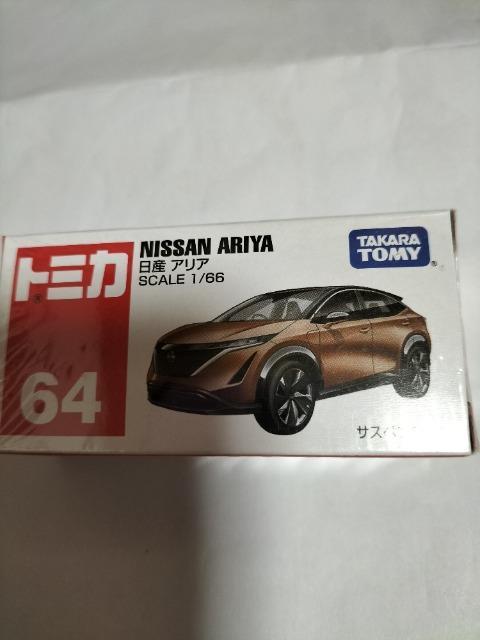 トミカ 廃版 日産アリア 未開封新品 初回箱 < ホビー  トミカ 廃版 日産アリア 未開封新品 初回箱 < ホビーの