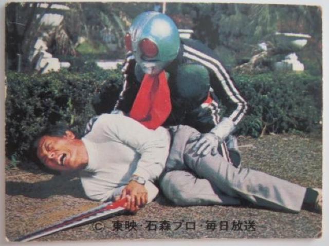 美品!昭和レトロ!旧仮面ライダーカード345番「会長のかつやく」 < トレーディングカード  美品!昭和レトロ!旧仮面ライダーカード345番「会長のかつやく」  < トレーディングカードの