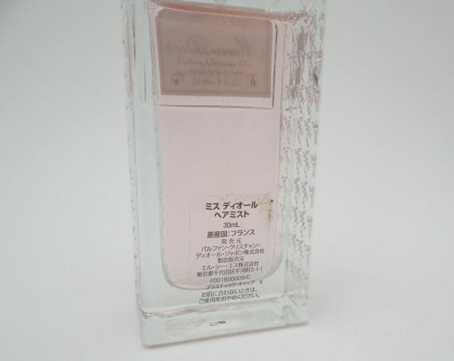 Christian Dior ミスディオール ヘアミスト 30ml残約9割強<USED>【送料無料】 < ブランド Christian Dior ミスディオール ヘアミスト 30ml残約9割強<USED>【送料無料】 < ブランドの