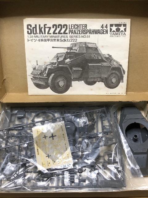 1/35 タミヤ ドイツ・4輪装甲偵察車 Sd.kfz 222 < ホビー  1/35 タミヤ ドイツ・4輪装甲偵察車 Sd.kfz 222 < ホビーの
