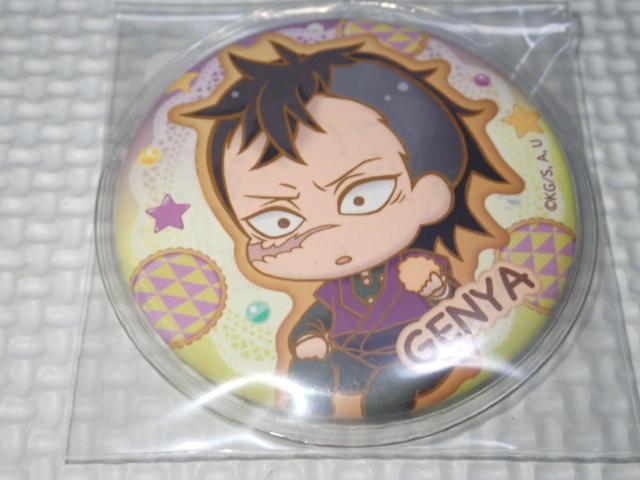 鬼滅の刃 とじコレ クッキー 缶バッジ Vol.3 不死川玄弥 5.5cm < アニメ/コミック/キャラクター  鬼滅の刃 とじコレ クッキー 缶バッジ Vol.3 不死川玄弥 5.5cm  < アニメ/コミック/キャラクターの