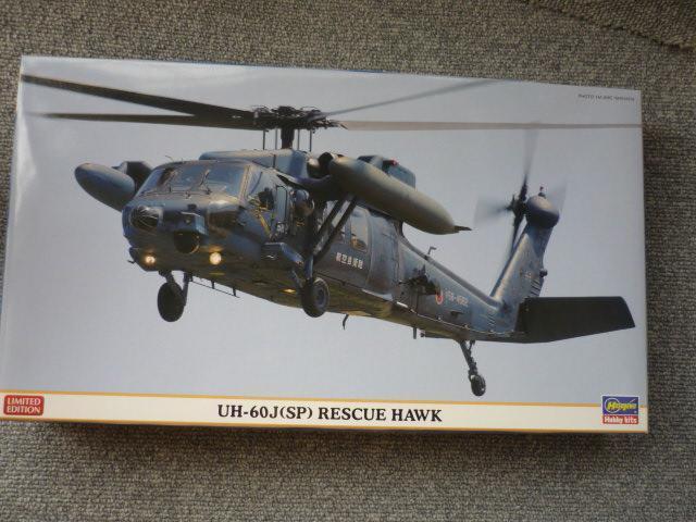 vfuUH-60JiSPjXL[z[NvS20   zr[ 