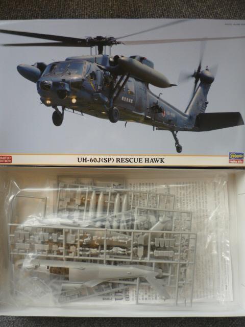 vfuUH-60JiSPjXL[z[NvS20  zr[ 