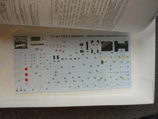 vfuUH-60JiSPjXL[z[NvS20  zr[ 