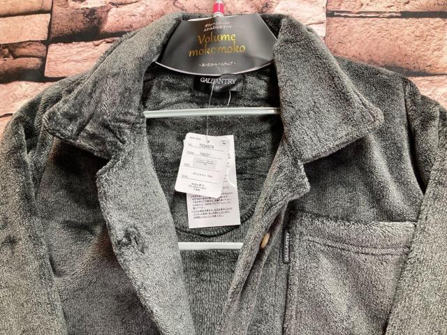 送料無料!【GALLANTRY】なめらか&あったか!ゴージャスなボリューム感!フランネルレディースパジャマ(2色から)1組 < 女性ファッション 送料無料!【GALLANTRY】なめらか&あったか!ゴージャスなボリューム感!フランネルレディースパジャマ(2色から)1組 < 女性ファッションの