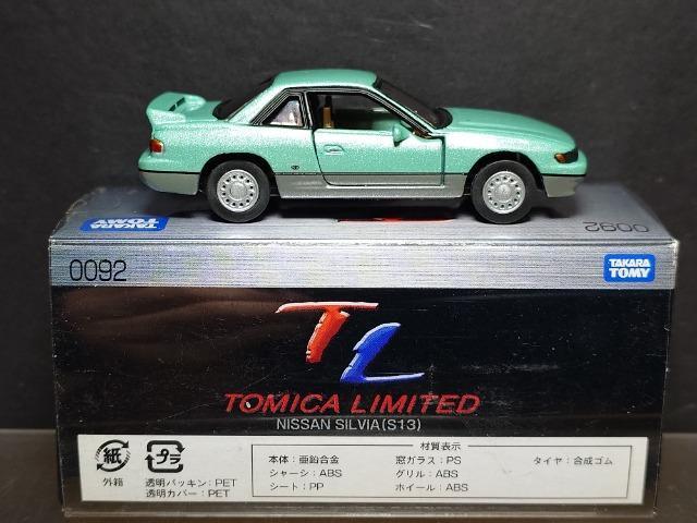 g~J~ebhOOXQYVrA(rPR)