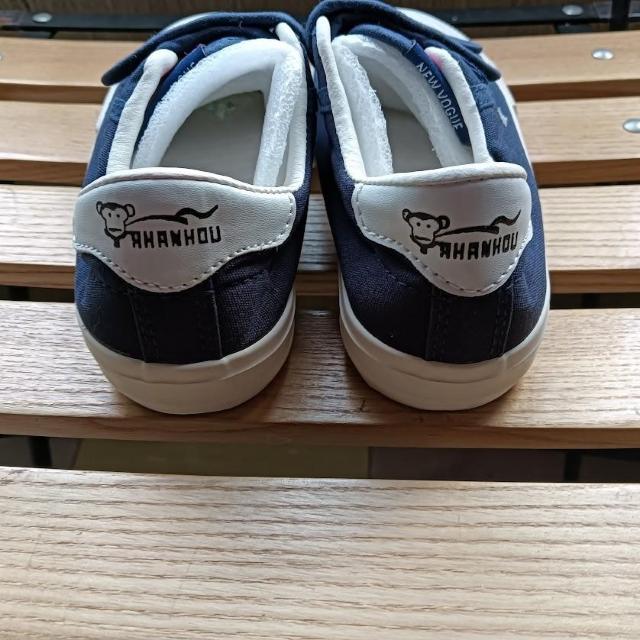 Vi 18.5cm Xj[J[ lCr[ qC LbY C V[Y  LbY/xr[ 