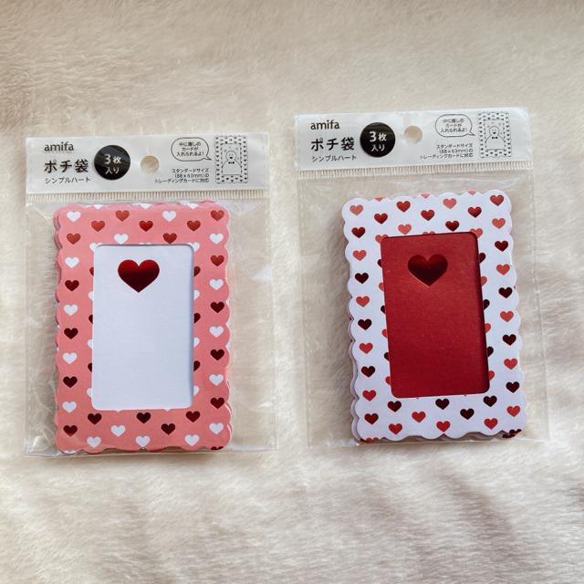 ハート柄 額縁 トレカ カード デコ封筒 ポチ袋 2種類セット オタ活 ハート N2m < インテリア/ライフ  ハート柄 額縁 トレカ カード デコ封筒 ポチ袋 2種類セット オタ活 ハート N2m  < インテリア/ライフの