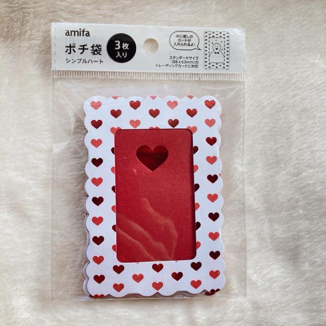 ハート柄 額縁 トレカ カード デコ封筒 ポチ袋 2種類セット オタ活 ハート N2m < インテリア/ライフ  ハート柄 額縁 トレカ カード デコ封筒 ポチ袋 2種類セット オタ活 ハート N2m < インテリア/ライフの