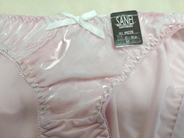 �V�i�^�O�t���@�l�T�C�Y�@�V���[�c�@���C�g�s���N