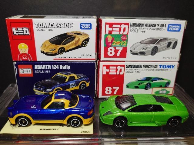 PX^g~JUOԃZbg{M[j/ZfX/񔄕iABARTH124Rally
